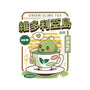 Ramuramu Valley Green Tea-None-Glossy-Sticker-LAGELANTEE