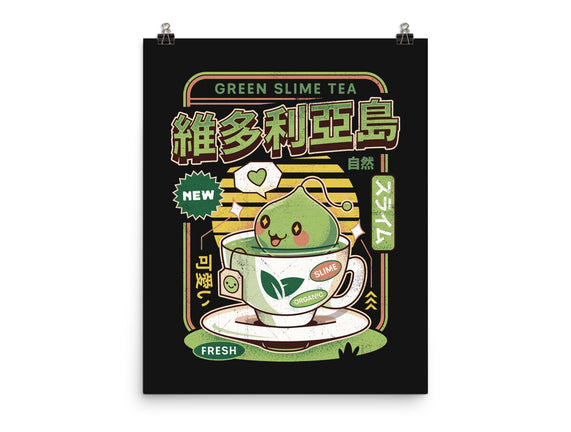 Ramuramu Valley Green Tea