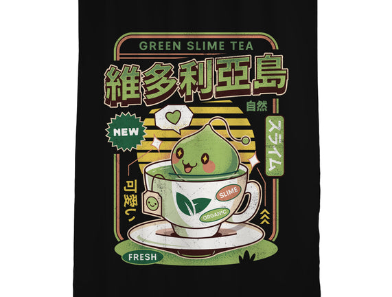 Ramuramu Valley Green Tea