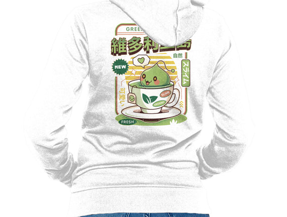 Ramuramu Valley Green Tea