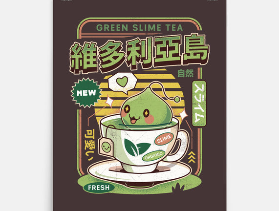 Ramuramu Valley Green Tea