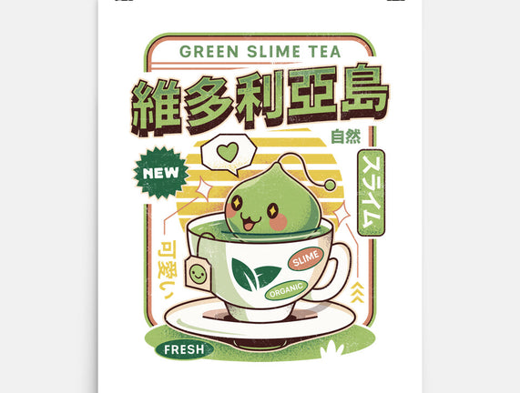 Ramuramu Valley Green Tea