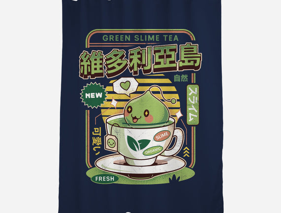 Ramuramu Valley Green Tea