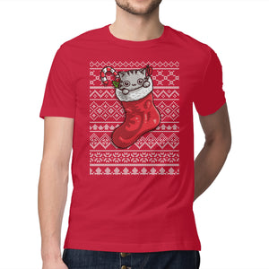 Adorable Ugly Sweater