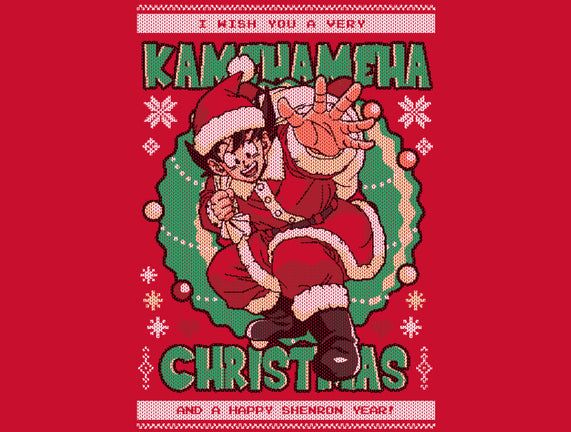 Kamehameha Christmas