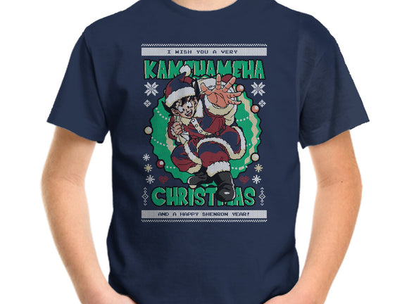 Kamehameha Christmas