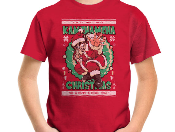 Kamehameha Christmas