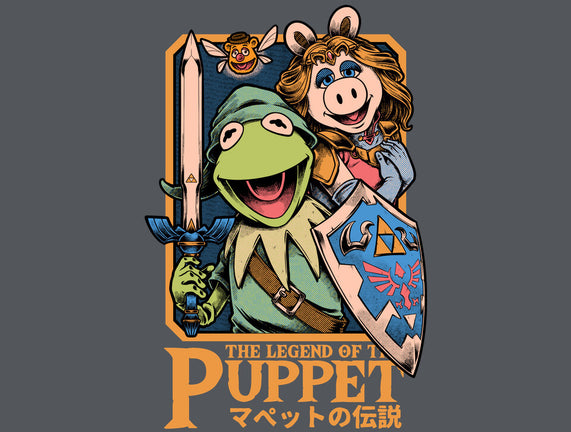 Legend Of The Puppet