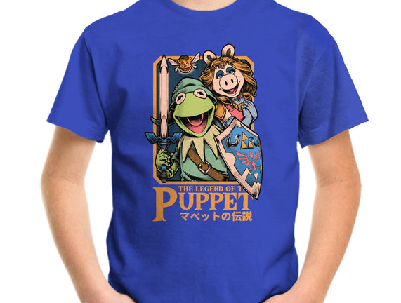 Legend Of The Puppet