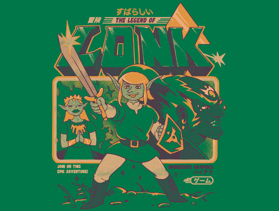 Legend Of Lonk