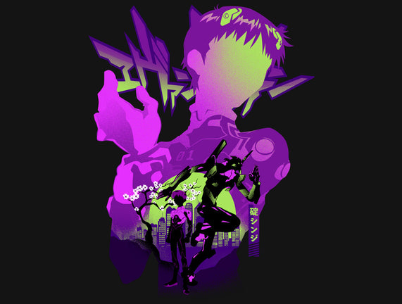 Shinji Silhouette