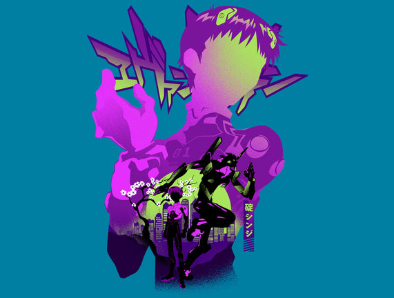 Shinji Silhouette