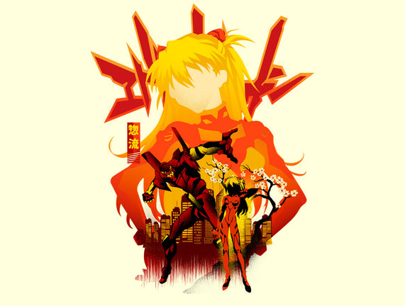 Asuka Silhouette