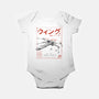 X-Wing Sumi-E-Baby-Basic-Onesie-Astrobot Invention