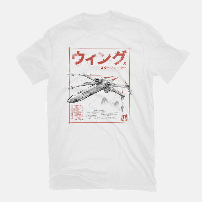 X-Wing Sumi-E-Unisex-Basic-Tee-Astrobot Invention