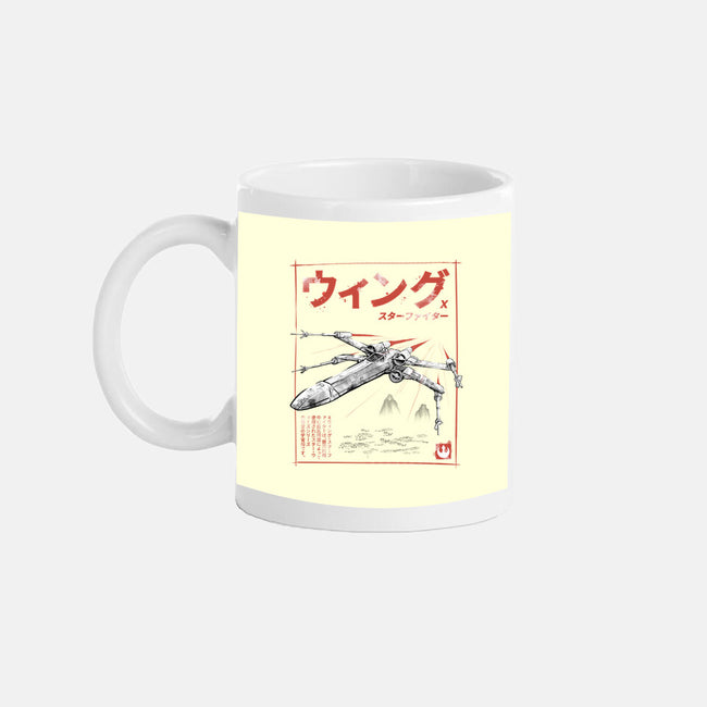 X-Wing Sumi-E-None-Mug-Drinkware-Astrobot Invention