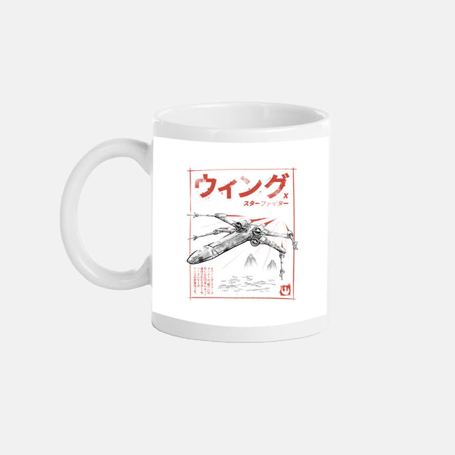 X-Wing Sumi-E-None-Mug-Drinkware-Astrobot Invention