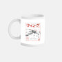 X-Wing Sumi-E-None-Mug-Drinkware-Astrobot Invention