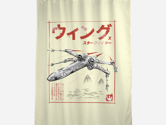 X-Wing Sumi-E