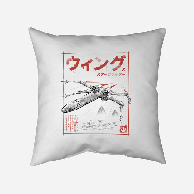 X-Wing Sumi-E-None-Removable Cover w Insert-Throw Pillow-Astrobot Invention