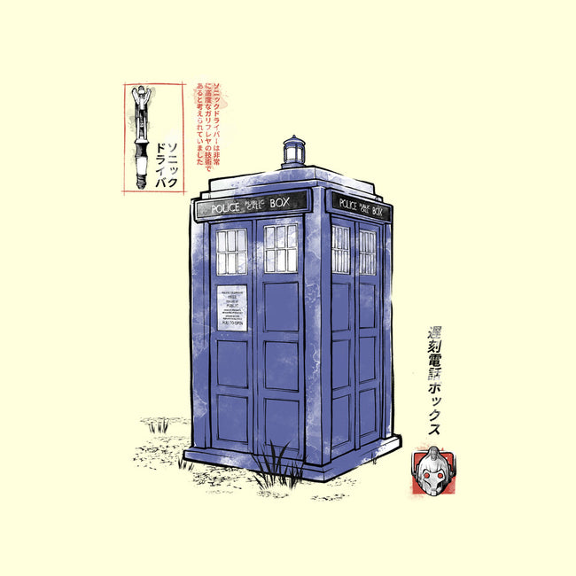 Police Box Sumi-E-None-Drawstring-Bag-Astrobot Invention