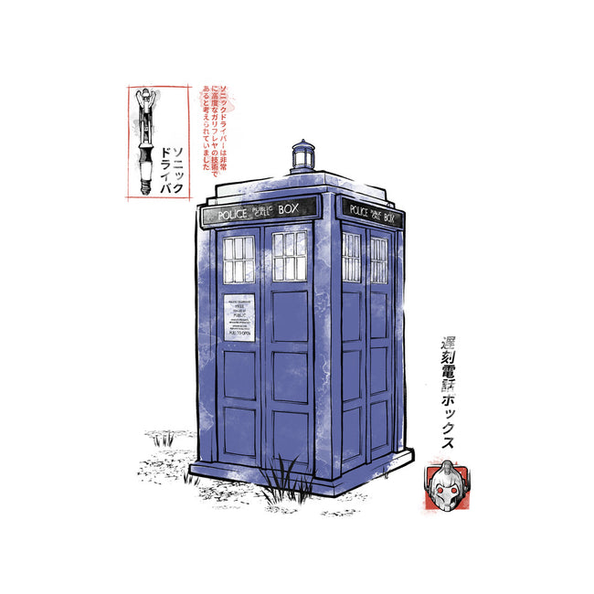 Police Box Sumi-E-Womens-Fitted-Tee-Astrobot Invention