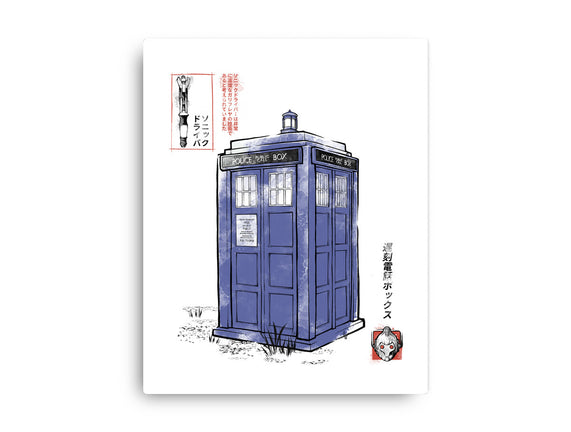 Police Box Sumi-E