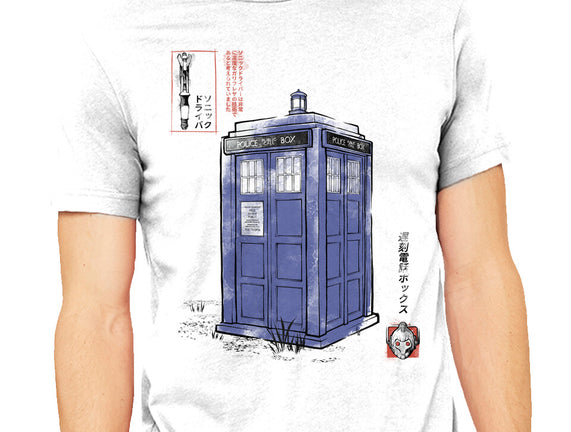 Police Box Sumi-E