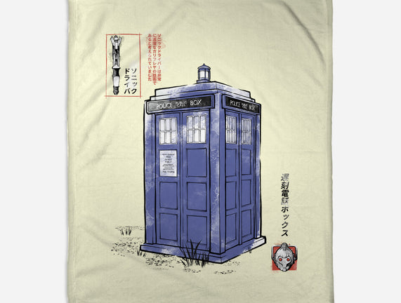 Police Box Sumi-E