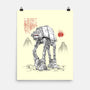 Armored Walker Sumi-E-None-Matte-Poster-Astrobot Invention