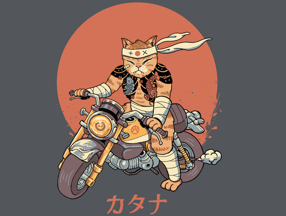 Biker Gang Catana Meowster