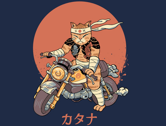 Biker Gang Catana Meowster