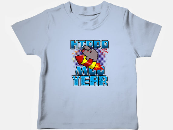 Hippo Moo Year