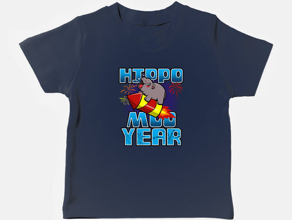 Hippo Moo Year