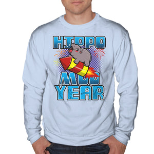 Hippo Moo Year