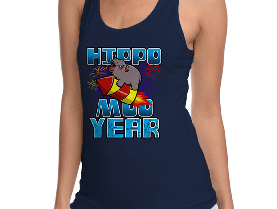 Hippo Moo Year