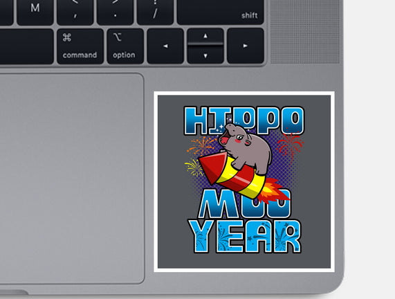 Hippo Moo Year