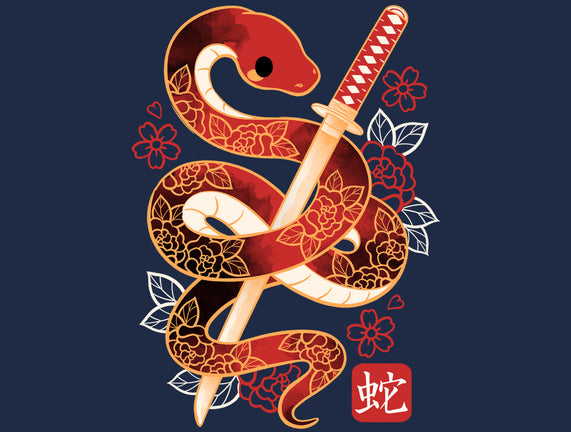 Chinese Cute Year Of The Snake