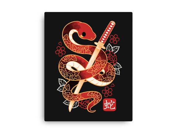 Chinese Cute Year Of The Snake