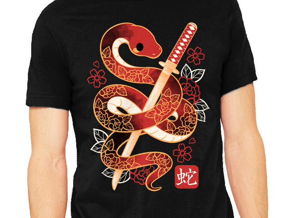 Chinese Cute Year Of The Snake