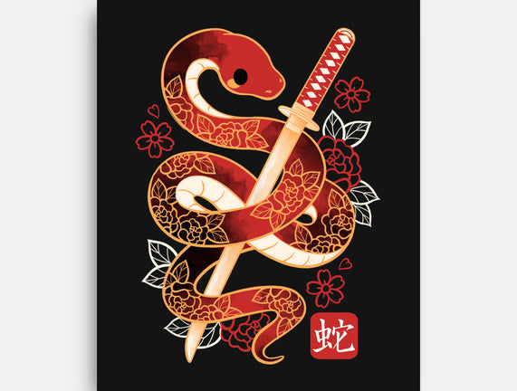 Chinese Cute Year Of The Snake