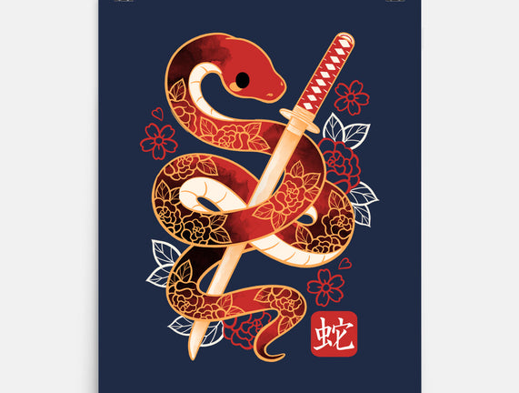 Chinese Cute Year Of The Snake