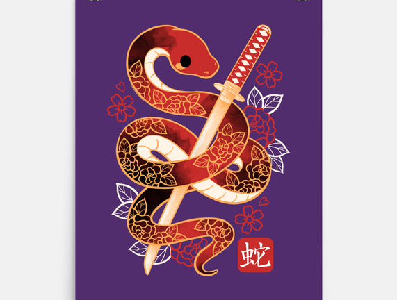 Chinese Cute Year Of The Snake