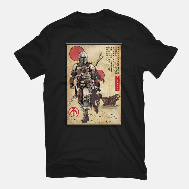 The Way Of Bounty Hunter-Mens-Basic-Tee-DrMonekers