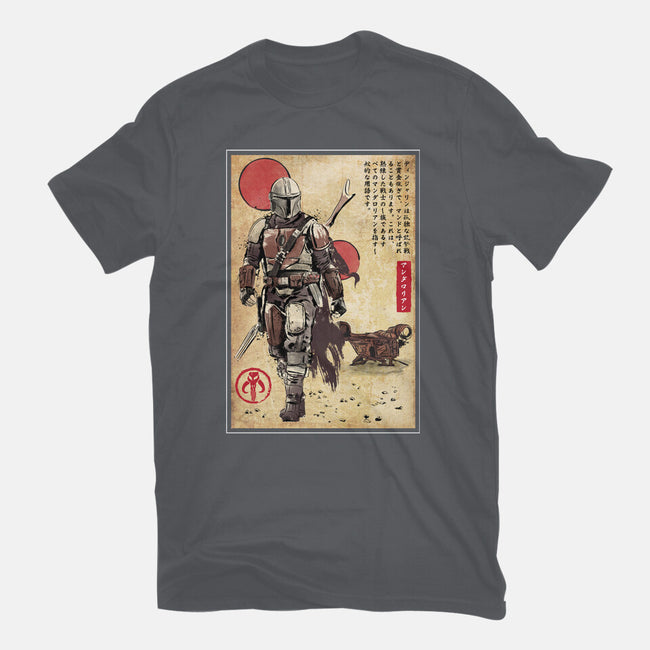 The Way Of Bounty Hunter-Mens-Basic-Tee-DrMonekers