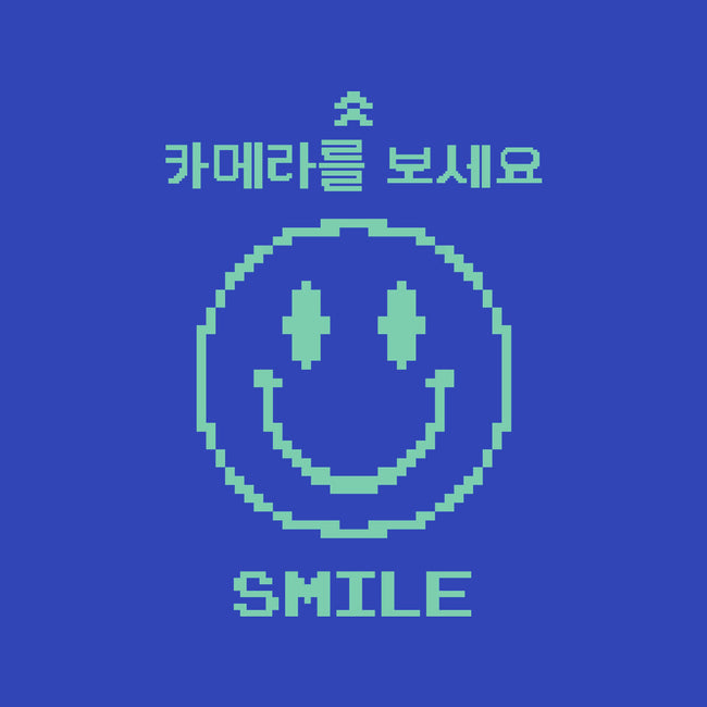 Smile At The Camera-Baby-Basic-Tee-demonigote