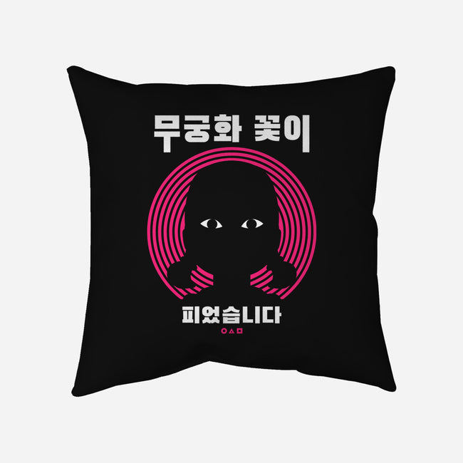 Red Light-None-Removable Cover w Insert-Throw Pillow-demonigote