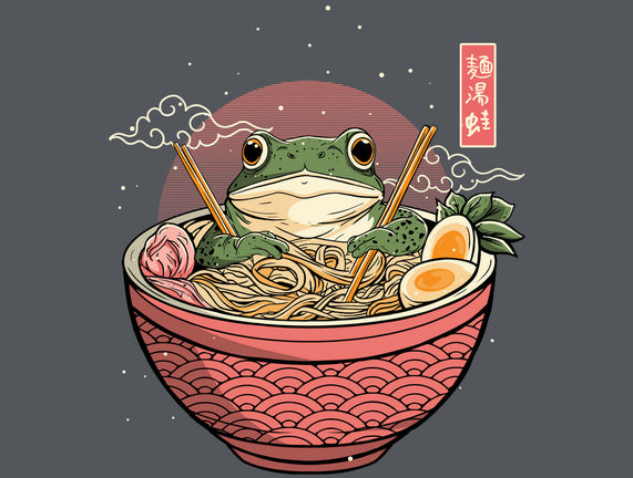 Toad Ramen Bath