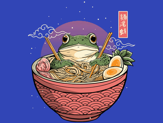 Toad Ramen Bath