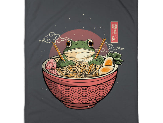 Toad Ramen Bath